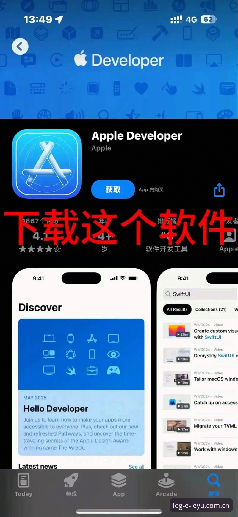 乐鱼手机版iOS实用指南：从下载到流畅体验的完整教程