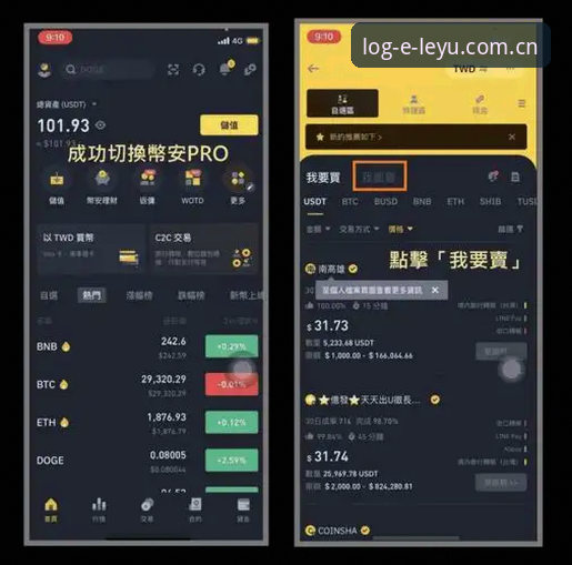 leyu官网手机版怎么样 老用户实测经验:乐鱼手机版到底怎么样?从下载到提现的完整心得